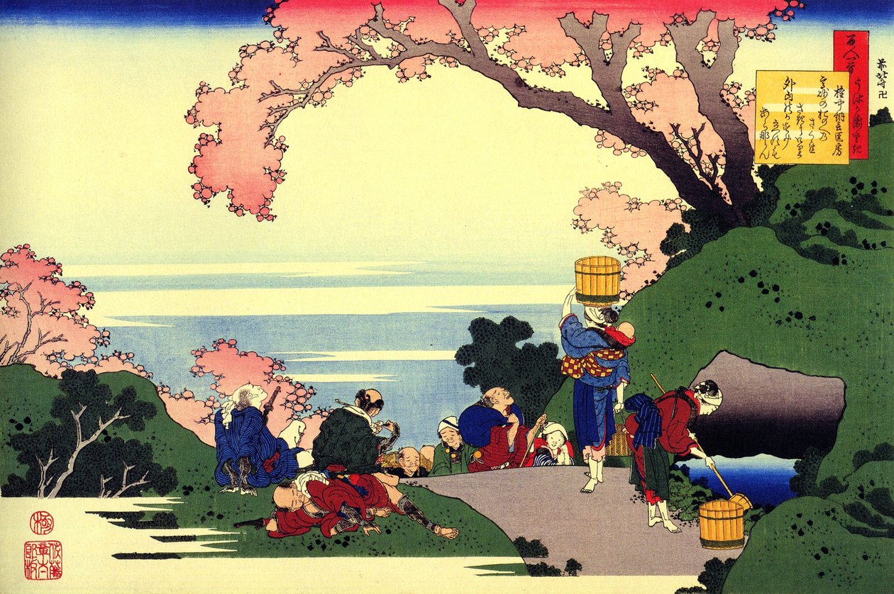 Serie von hundert Gedichten von hundert Dichtern: Oe no Masafusa, Alltagsszene, Japan von Katsushika Hokusai