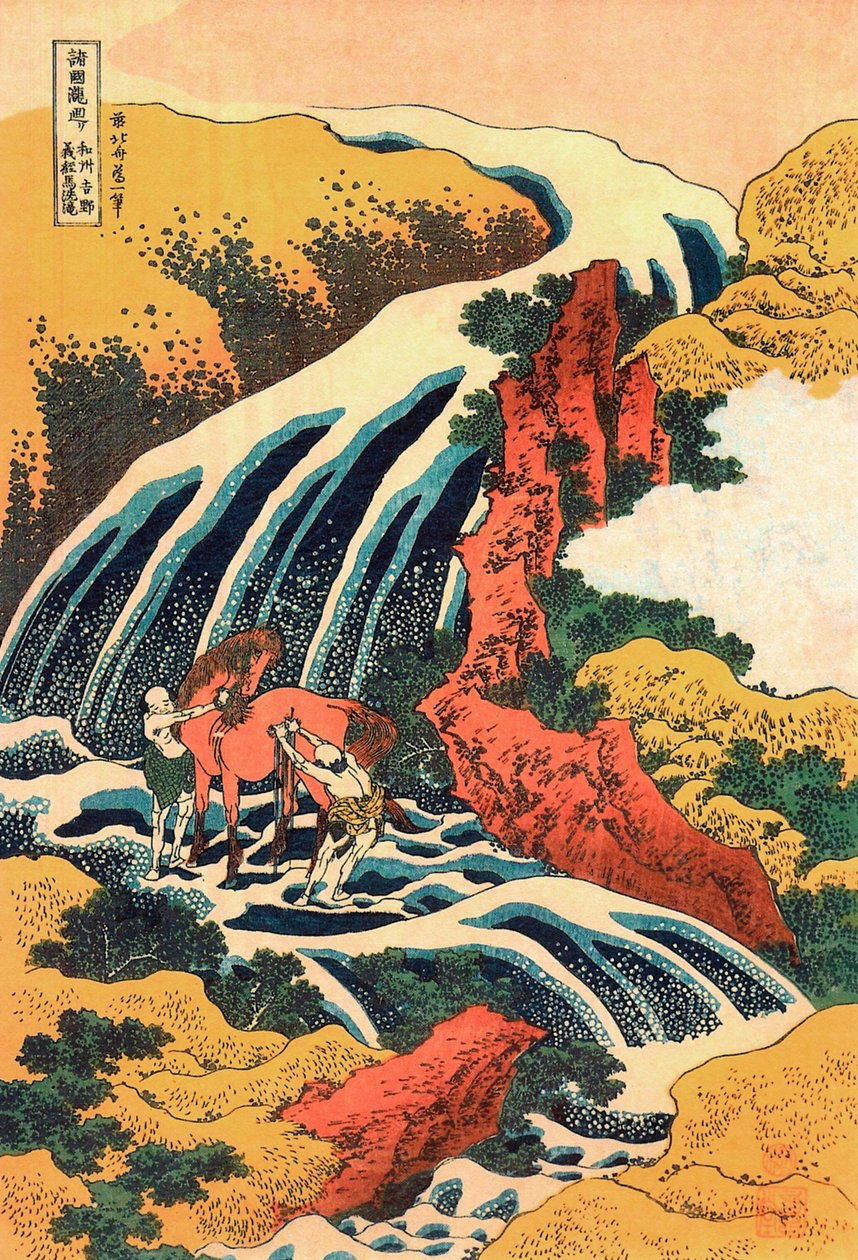 Die Wasserfälle von Yoshino, Provinz Yamoto von Katsushika Hokusai