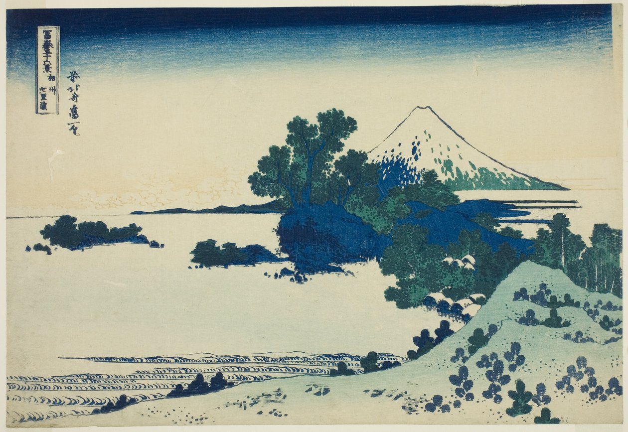 Shichirigahama-Strand in der Provinz Sagami (Shoshu Shichirigahama), aus der Serie "Sechsunddreißig Ansichten des Berges Fuji (Fugaku sanjurokkei)" von Katsushika Hokusai