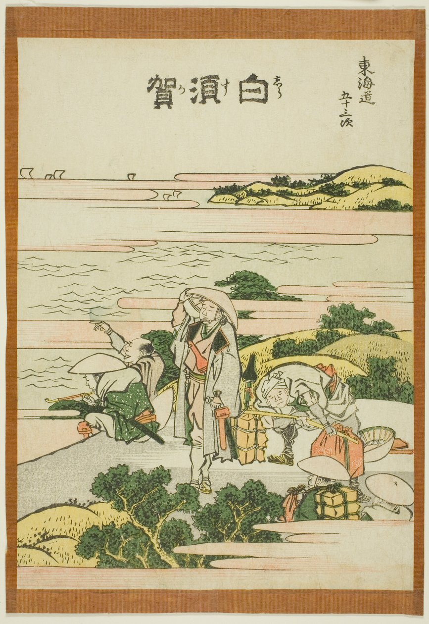 Shirasuka, aus der Serie "Dreiundfünfzig Stationen des Tokaido (Tokaido gojusan tsugi)" von Katsushika Hokusai