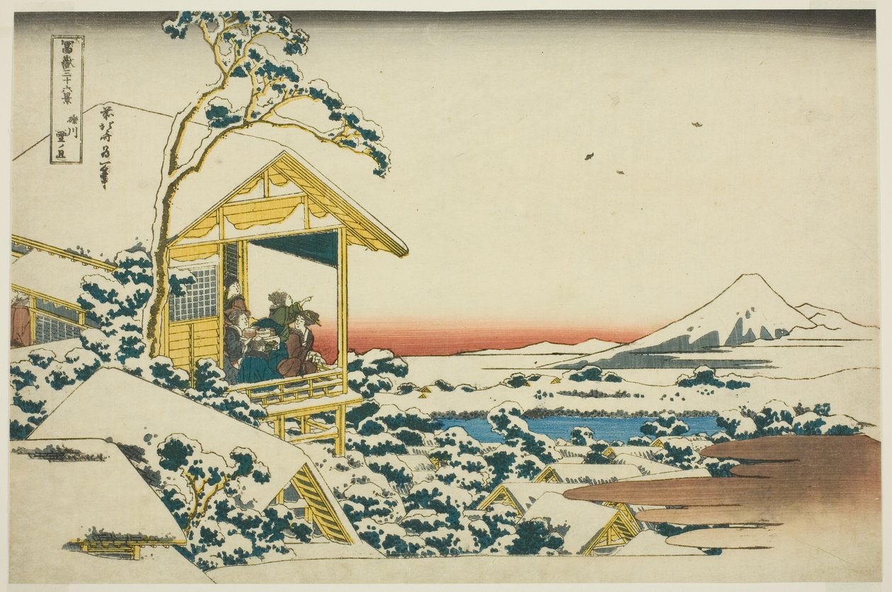 Schneemorgen von Koishikawa (Koishikawa yuki no ashita), aus der Serie „Sechsunddreißig Ansichten des Berges Fuji (Fugaku sanjurokkei)“ von Katsushika Hokusai