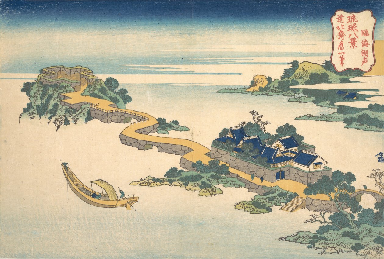 Klang des Sees bei Rinkai Rinkai kosei, aus der Serie Acht Ansichten der Ryukyu ..., ca. 1832 von Katsushika Hokusai