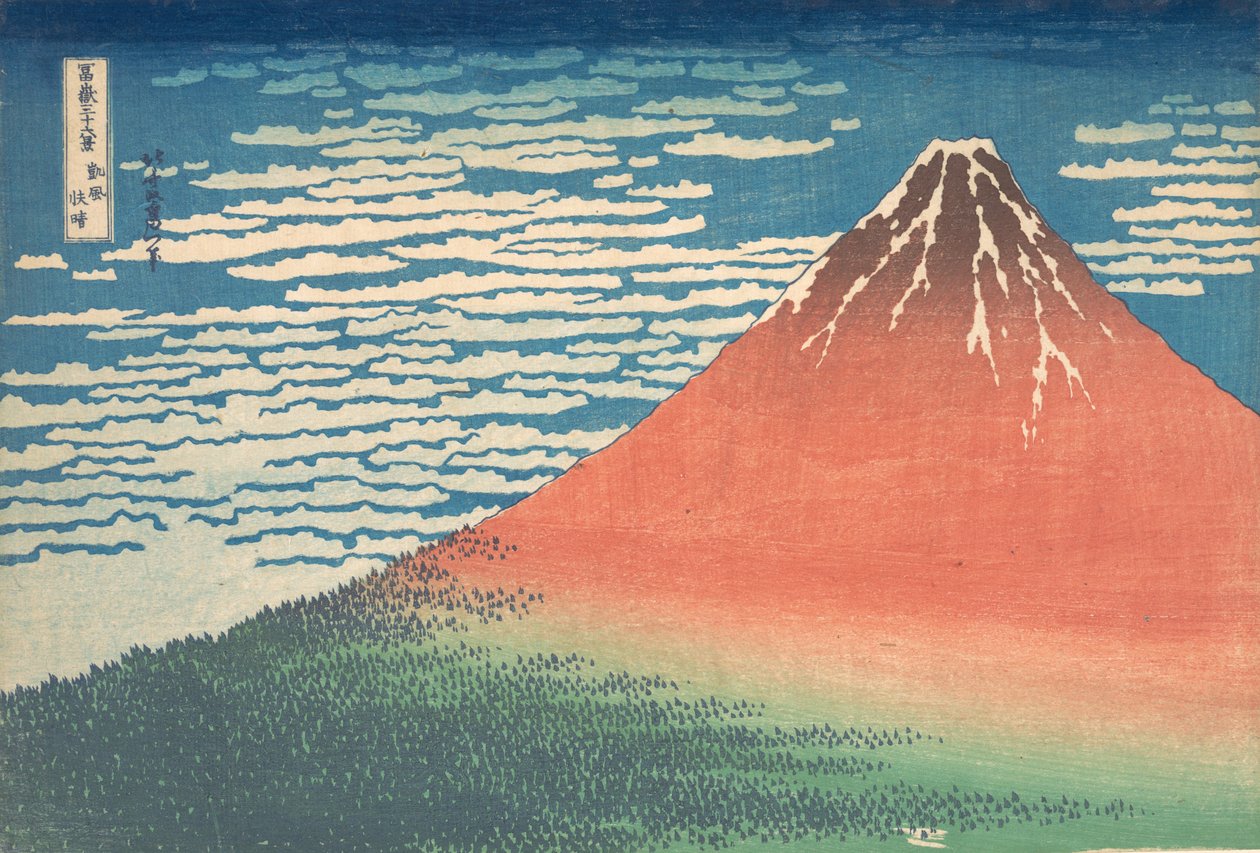 Südwind, klarer Himmel Gaifu kaisei, auch bekannt als Roter Fuji, aus der Serie Dreißig..., ca. 1830-32 von Katsushika Hokusai