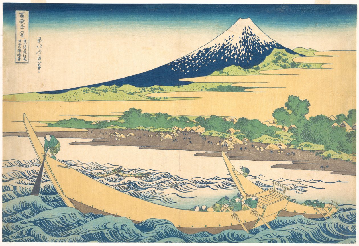 Tago-Bucht bei Ejiri auf der Tōkaidō (Tōkaidō Ejiri Tago no ura ryaku zu), aus der Serie Sechsunddreißig Ansichten des Berges Fuji (Fugaku sanjūrokkei) von Katsushika Hokusai