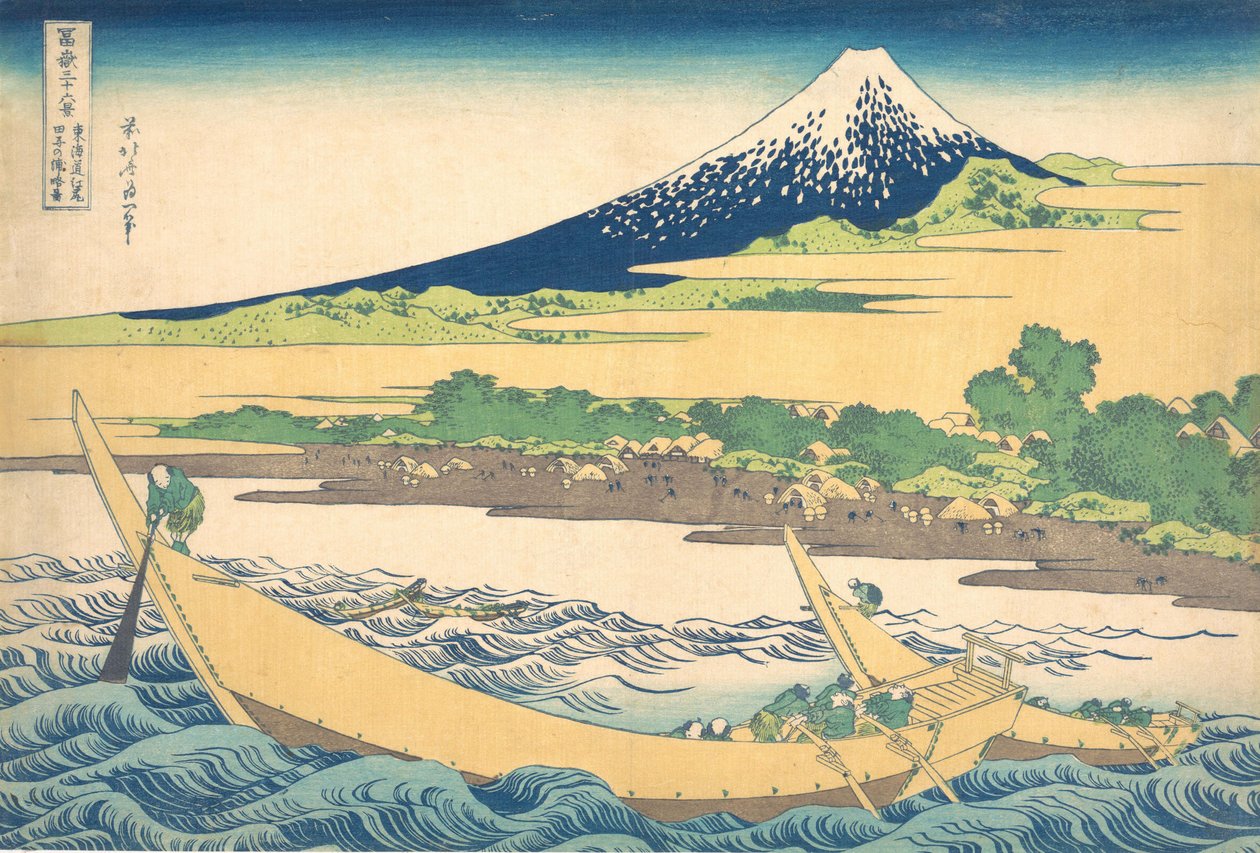 Tago-Bucht in der Nähe von Ejiri auf dem Tokaido, aus der Serie..., ca. 1830-32 von Katsushika Hokusai