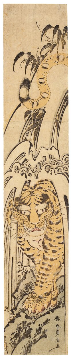 Takishita no tora (Tiger unter einem Wasserfall), ca. 1780er Jahre von Katsushika Hokusai