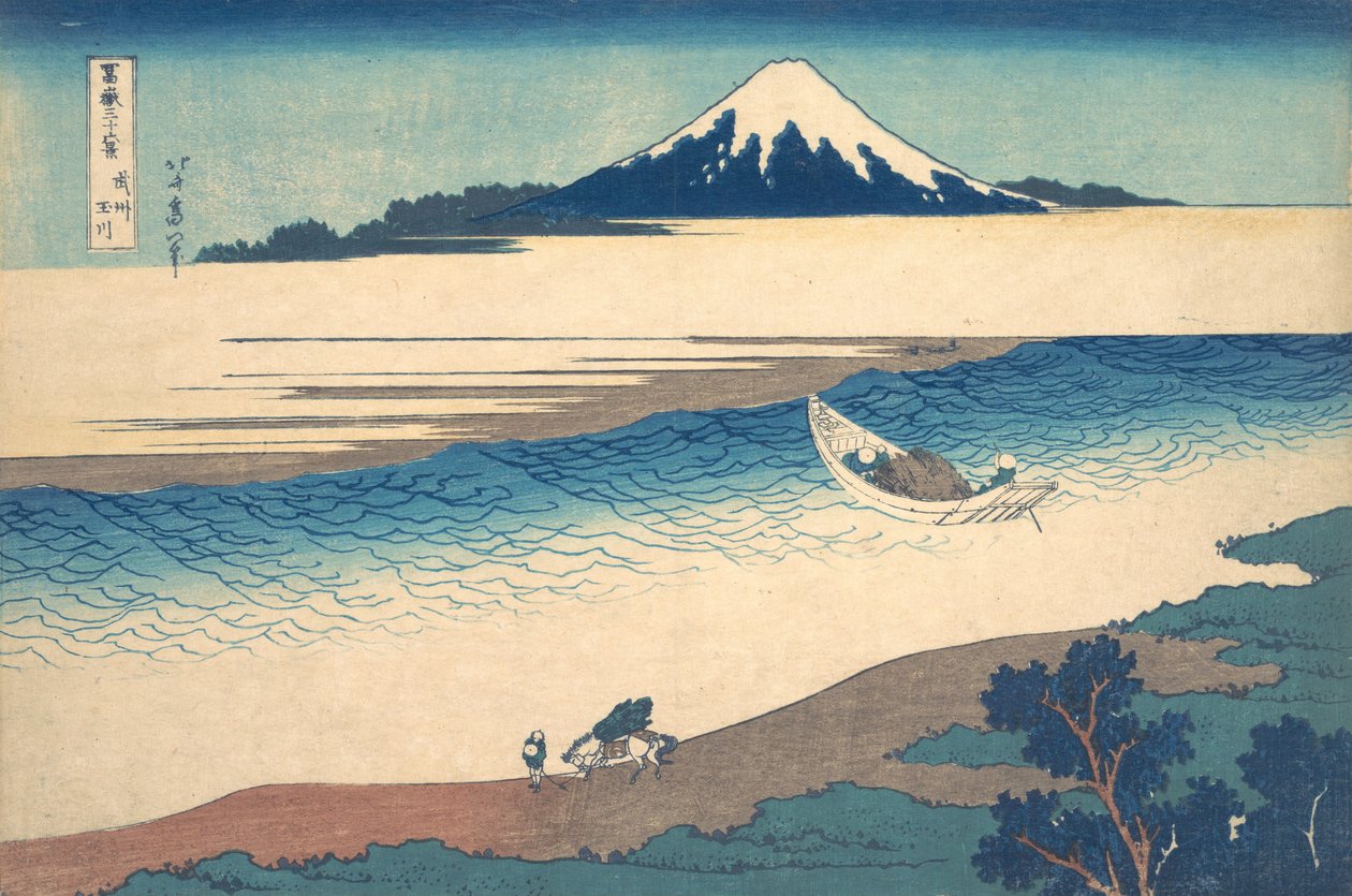 Tama-Fluss in der Provinz Musashi, aus der Serie Sechsunddreißig Ansichten von..., ca. 1830-32 von Katsushika Hokusai