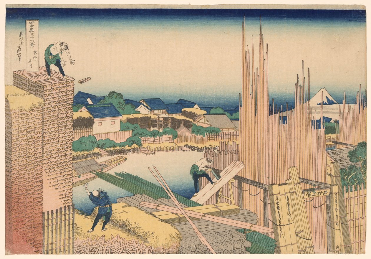 Tatekawa-Flussholzlager in Honjo (Honjo Tatekawa), aus der Serie "Sechsunddreißig Ansichten des Berges Fuji (Fugaku sanjurokkei)" von Katsushika Hokusai