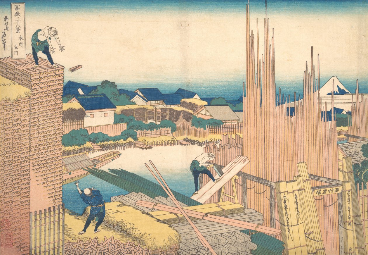 Tatekawa in Honjo, aus der Serie Sechsunddreißig Ansichten des Berges Fuji, ca. 1830-32 von Katsushika Hokusai