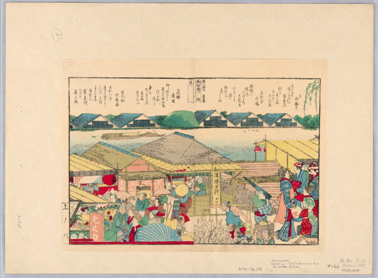 Teehaus am Sumida-Fluss von Katsushika Hokusai