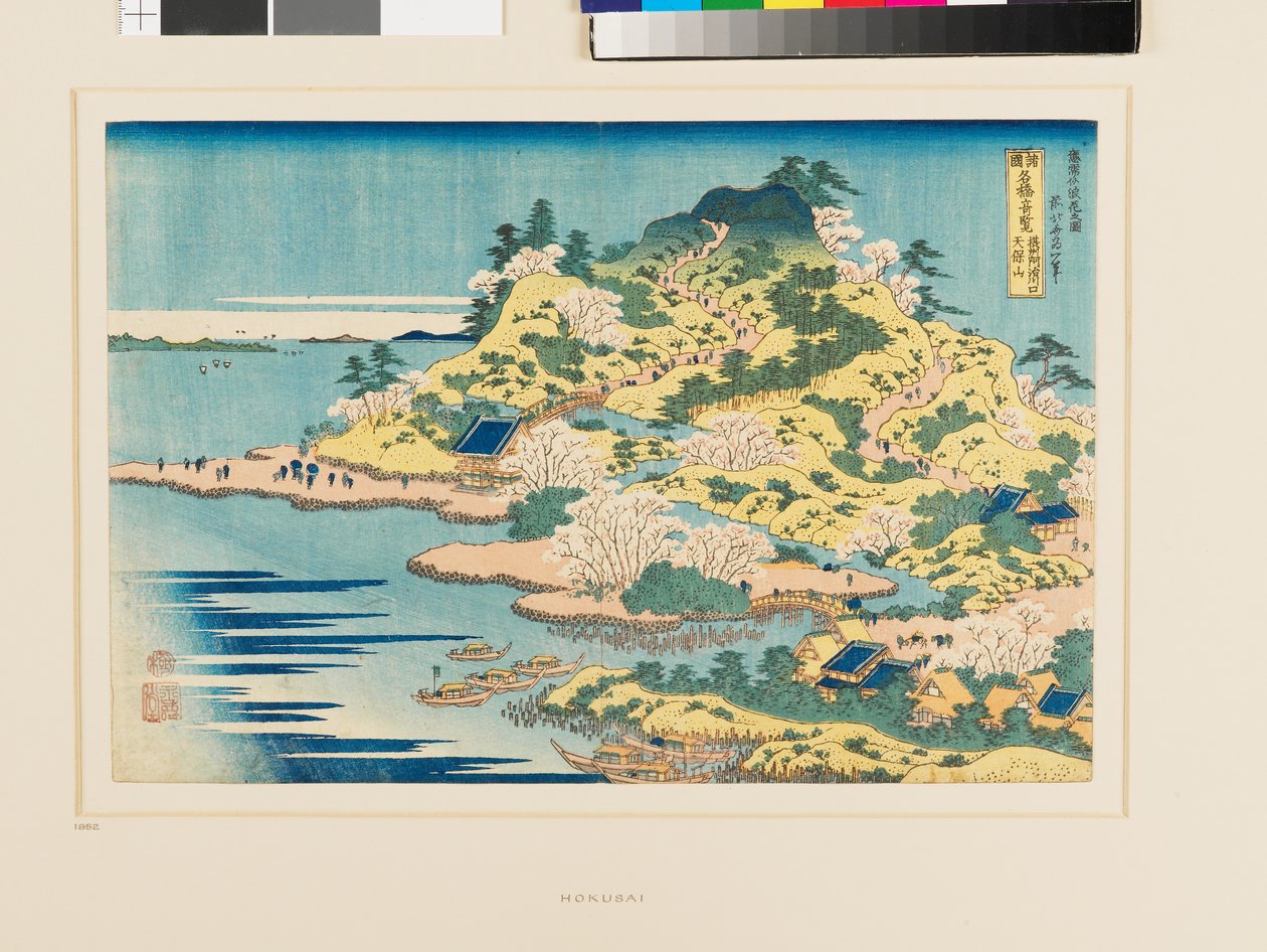 Tempozan an der Mündung des Aji-Flusses in der Provinz Settsu von Katsushika Hokusai