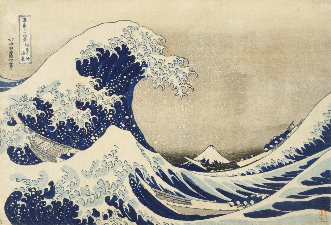 Die große Welle vor Kanagawa, um 1830 (Holzschnitt) von Katsushika Hokusai