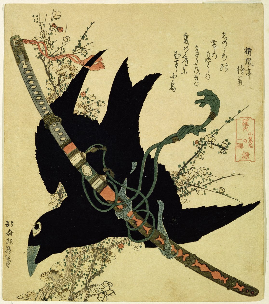 Der kleine Rabe mit dem Schwert des Minamoto-Clans, ca. 1823 von Katsushika Hokusai