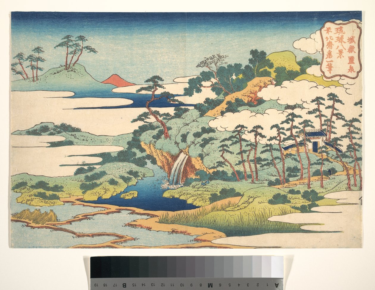 Die heilige Quelle bei Jōgaku, aus der Serie Acht Ansichten der Ryūkyū-Inseln von Katsushika Hokusai