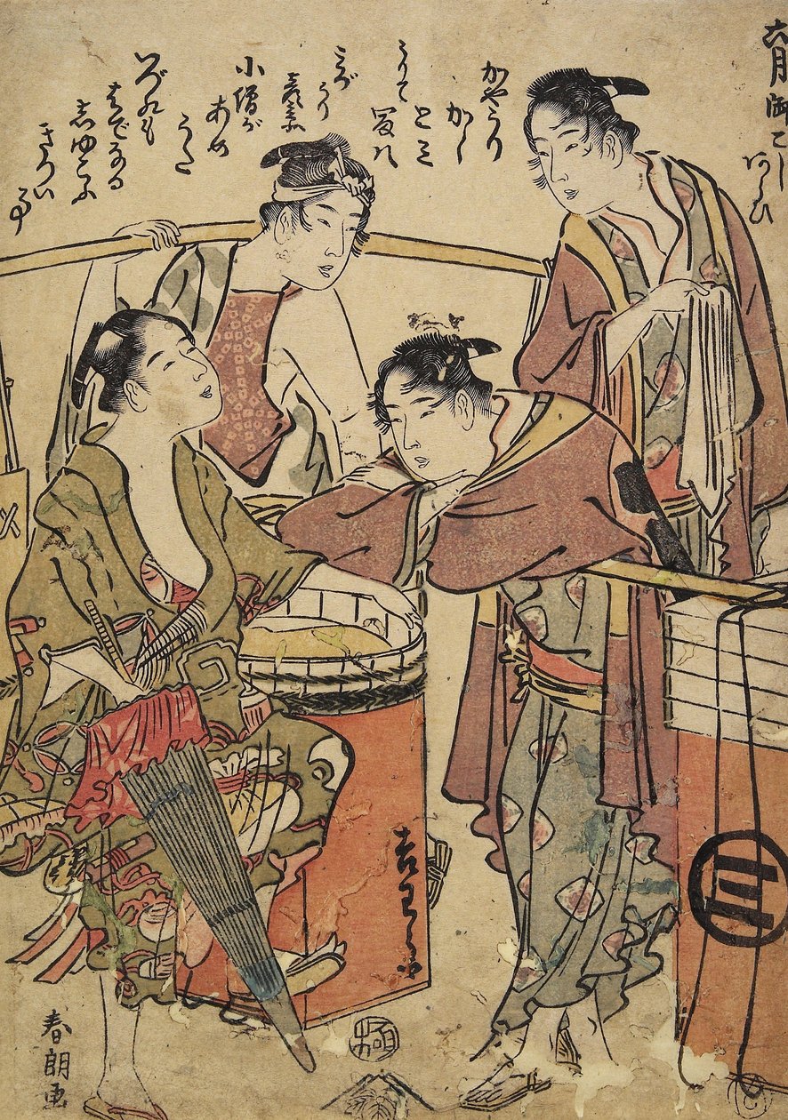 Der sechste Monat, das Palankin waschen, ca. 1793 von Katsushika Hokusai