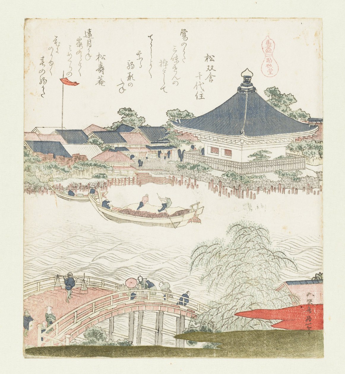 Die Ufer des Sumida-Flusses, Komatomeishi. Triptychon aus der Serie Umazukushi, rechter Teil von Katsushika Hokusai