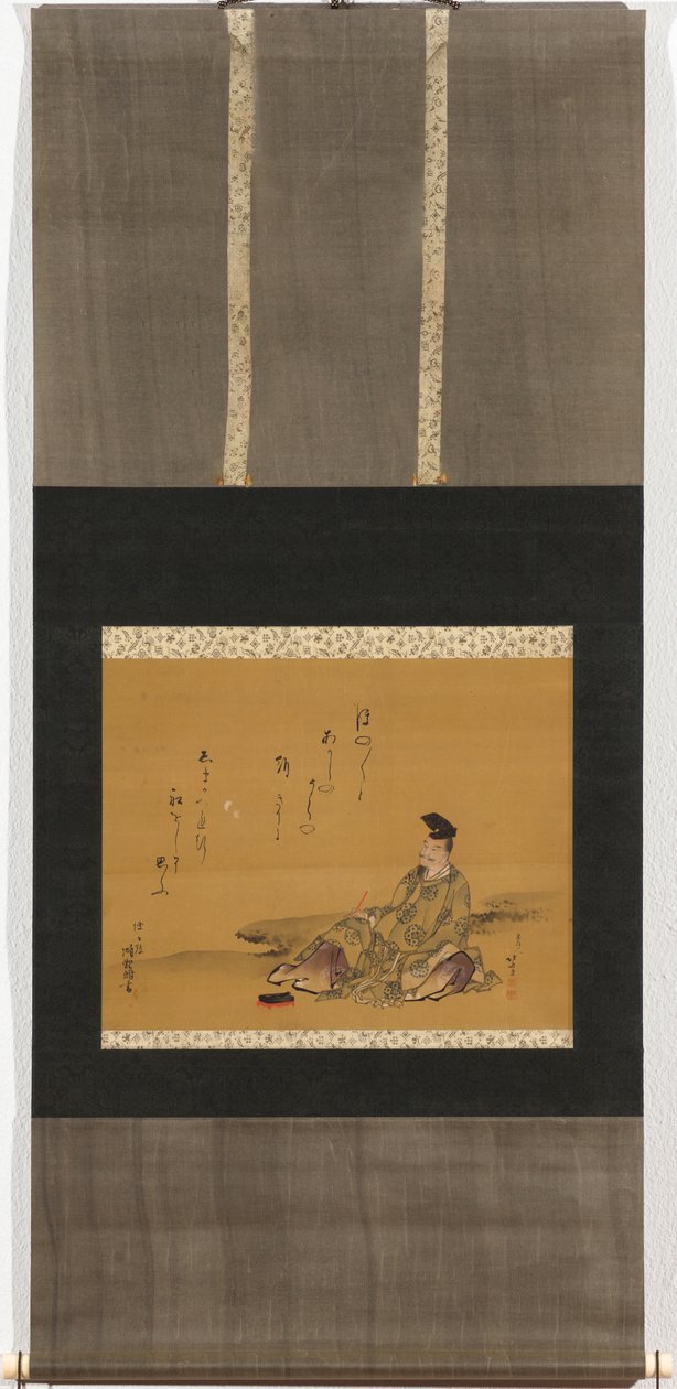 Der göttliche Dichter Kakinomoto no Hitomaro von Katsushika Hokusai
