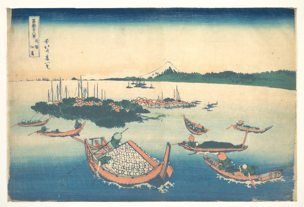 Tsukudajima in der Provinz Musashi, aus der Serie Sechsunddreißig Ansichten des Berges Fuji von Katsushika Hokusai