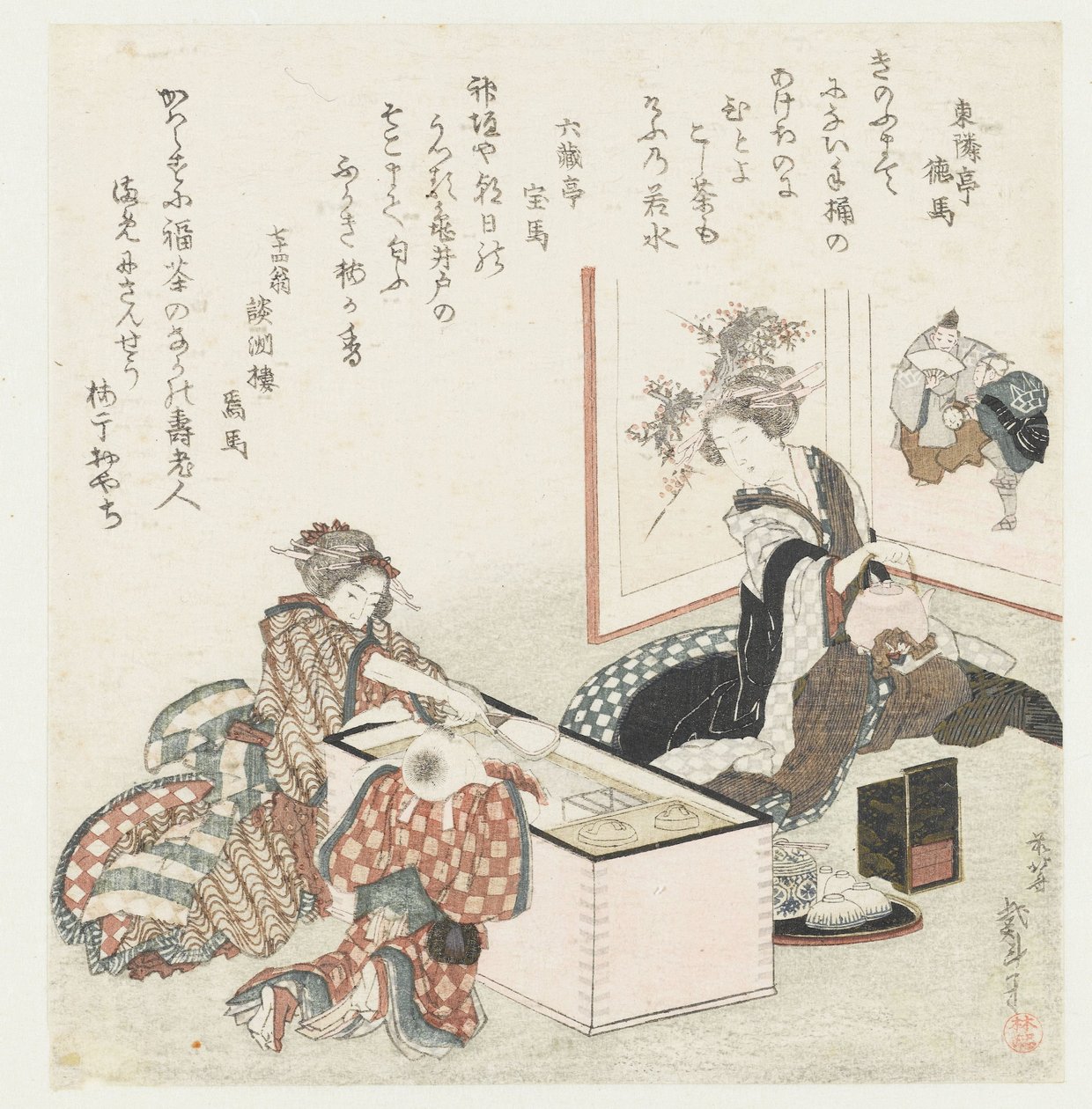 Zwei Frauen und ein Junge bei einem Kohlebecken von Katsushika Hokusai
