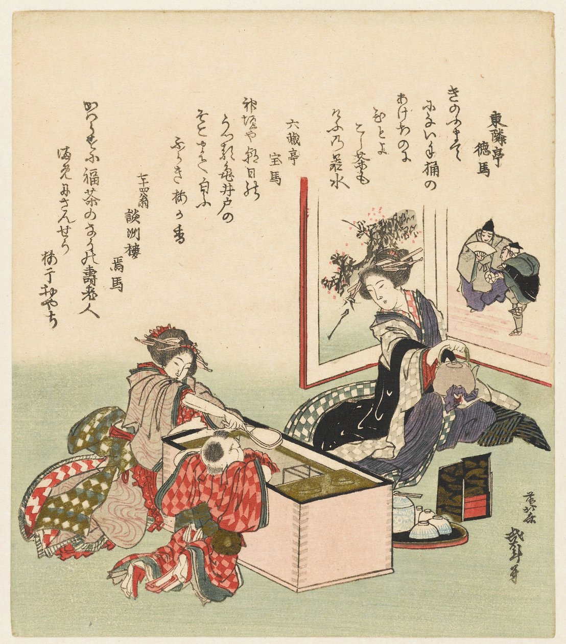 Zwei Frauen und ein Junge sitzen am Kohlenbecken von Katsushika Hokusai