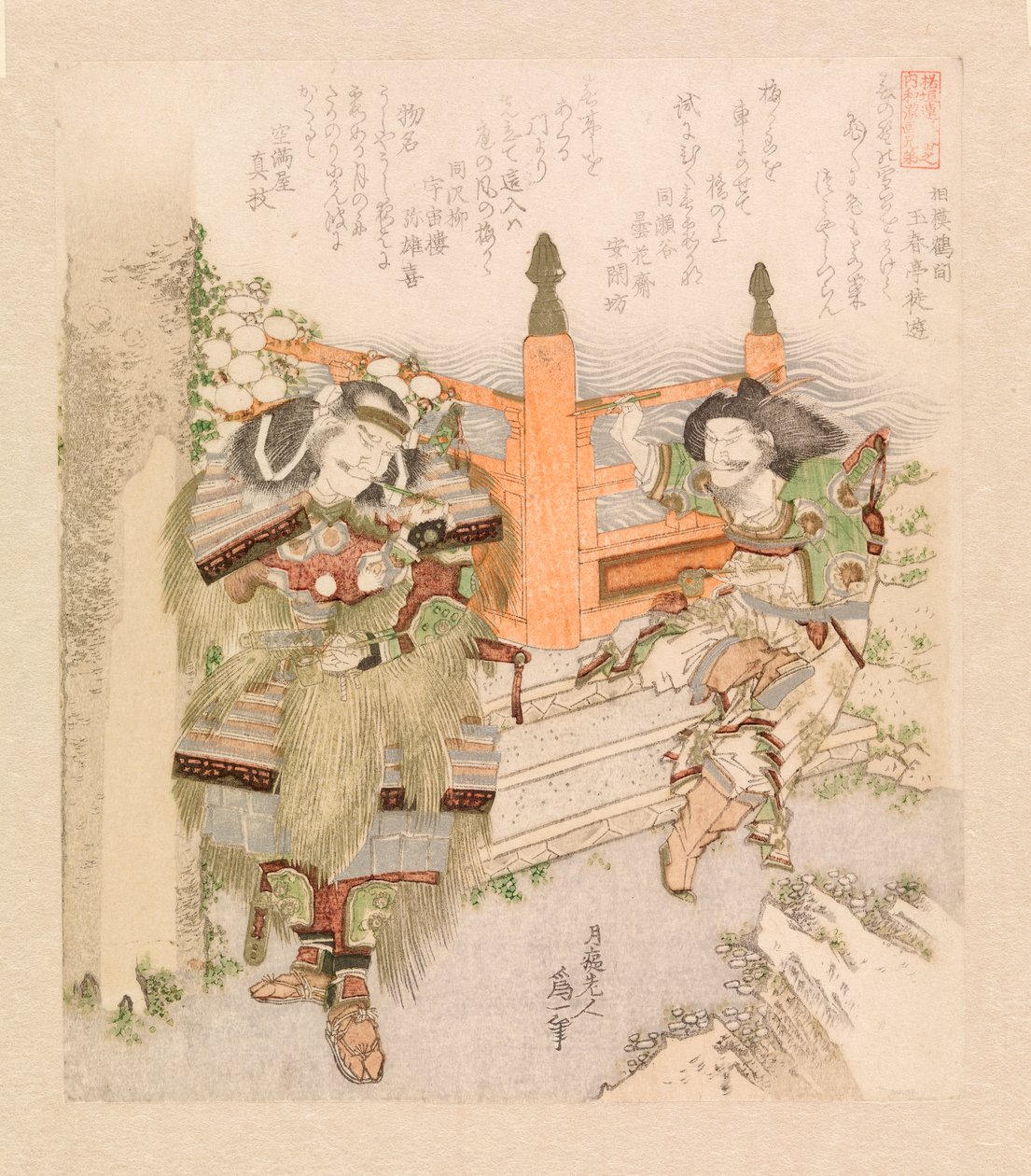 Zwei Krieger rauchen eine Pfeife am Brückeneingang, um 1825 (Farbholzschnitt) von Katsushika Hokusai