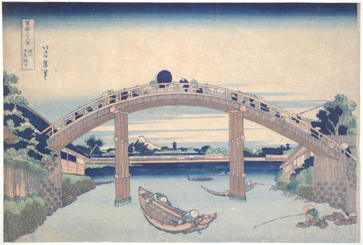 Unter der Mannen-Brücke in Fukagawa, aus der Serie Sechsunddreißig Ansichten des Berges Fuji von Katsushika Hokusai