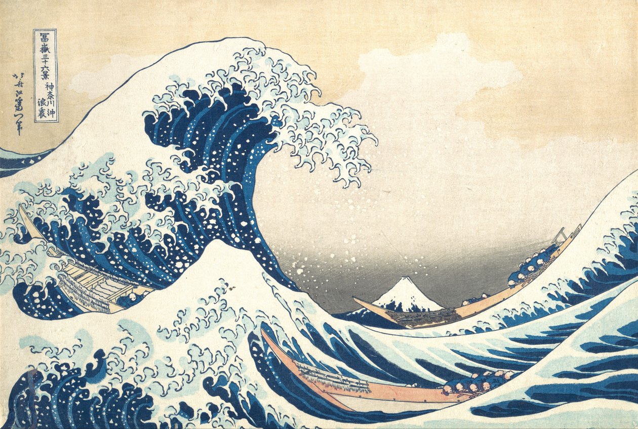 Die große Welle vor Kanagawa, aus der Serie Sechsunddreißig Ansichten des Berges Fuji von Katsushika Hokusai