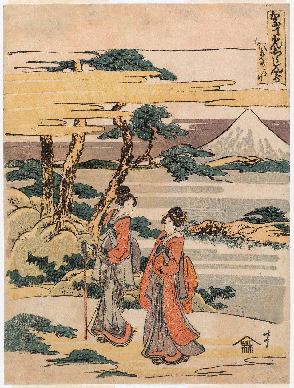 Ohne Titel von Katsushika Hokusai