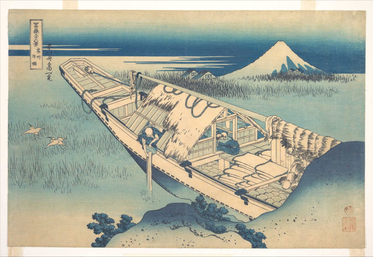 Ushibori in der Provinz Hitachi, aus der Serie Sechsunddreißig Ansichten des Berges Fuji von Katsushika Hokusai