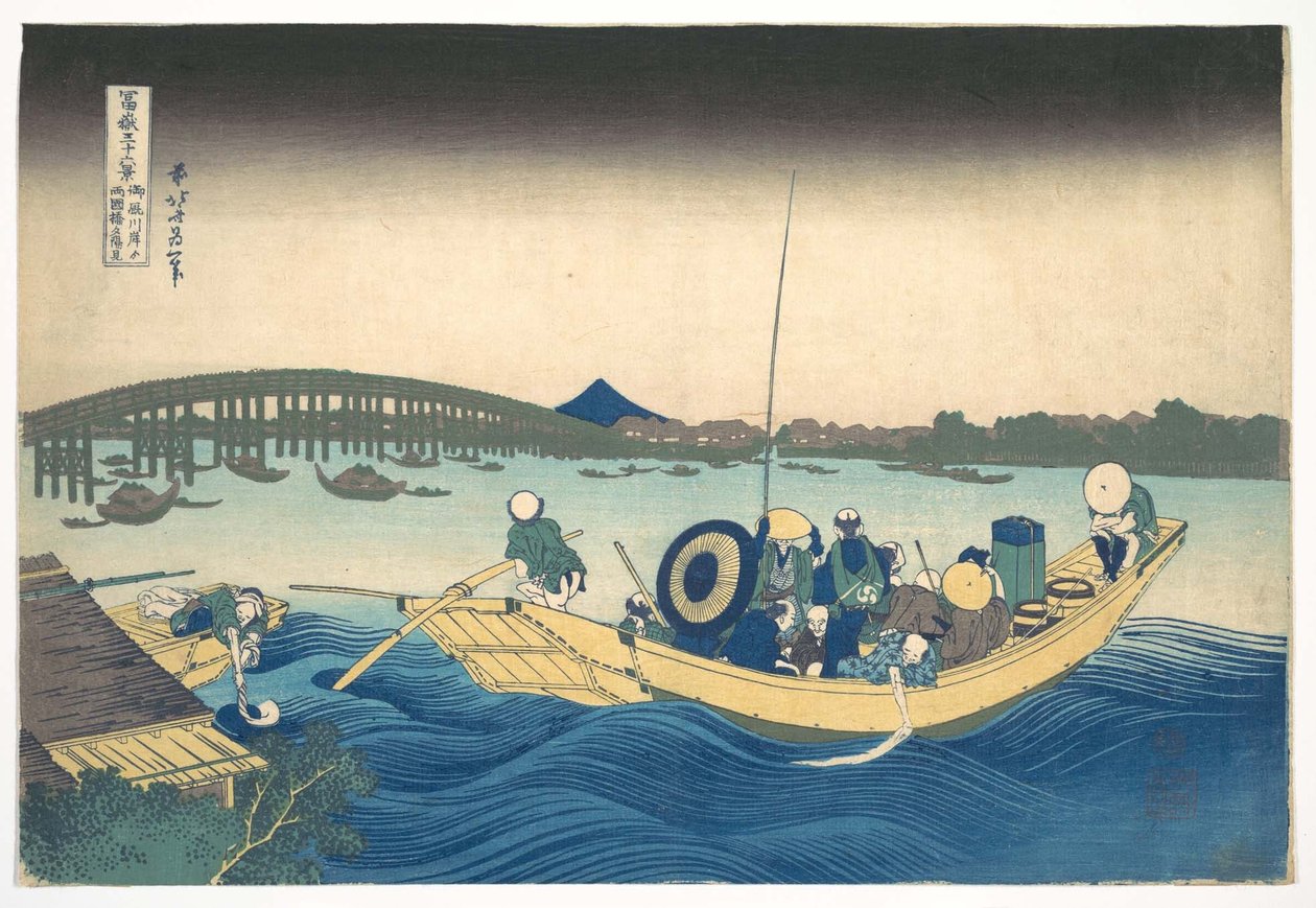 Sonnenuntergang über der Ryōgoku-Brücke vom Onmaya-Damm aus betrachtet, aus der Serie Sechsunddreißig Ansichten des Berges Fuji von Katsushika Hokusai