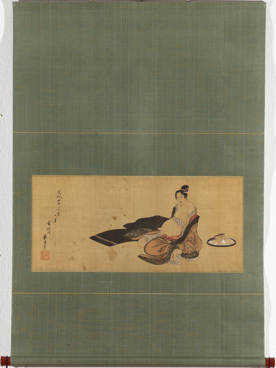 Frau in unordentlichem Outfit bei der Geburt (Detail) von Katsushika Hokusai