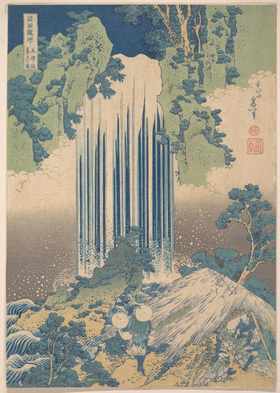 Yōrō-Wasserfall in der Provinz Mino, aus der Serie Eine Tour zu Wasserfällen in verschiedenen Provinzen von Katsushika Hokusai