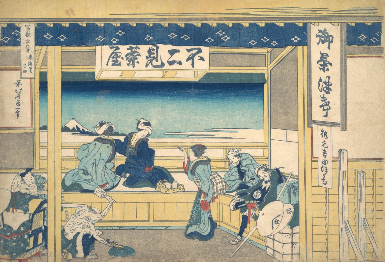 Yoshida auf der Tokaido, aus der Serie Sechsunddreißig Ansichten des Berges von Katsushika Hokusai