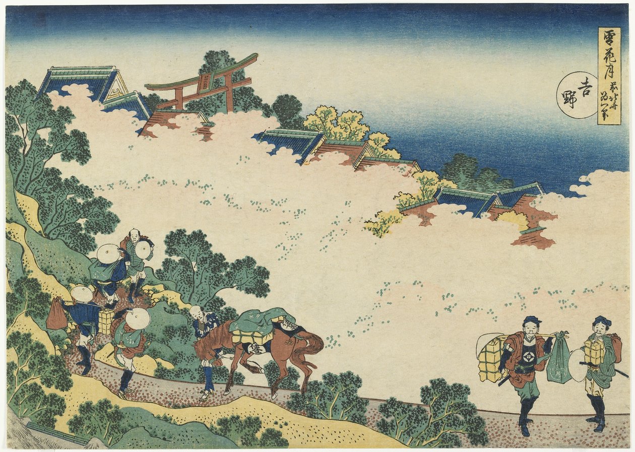 Yoshino, ca. 1833 von Katsushika Hokusai