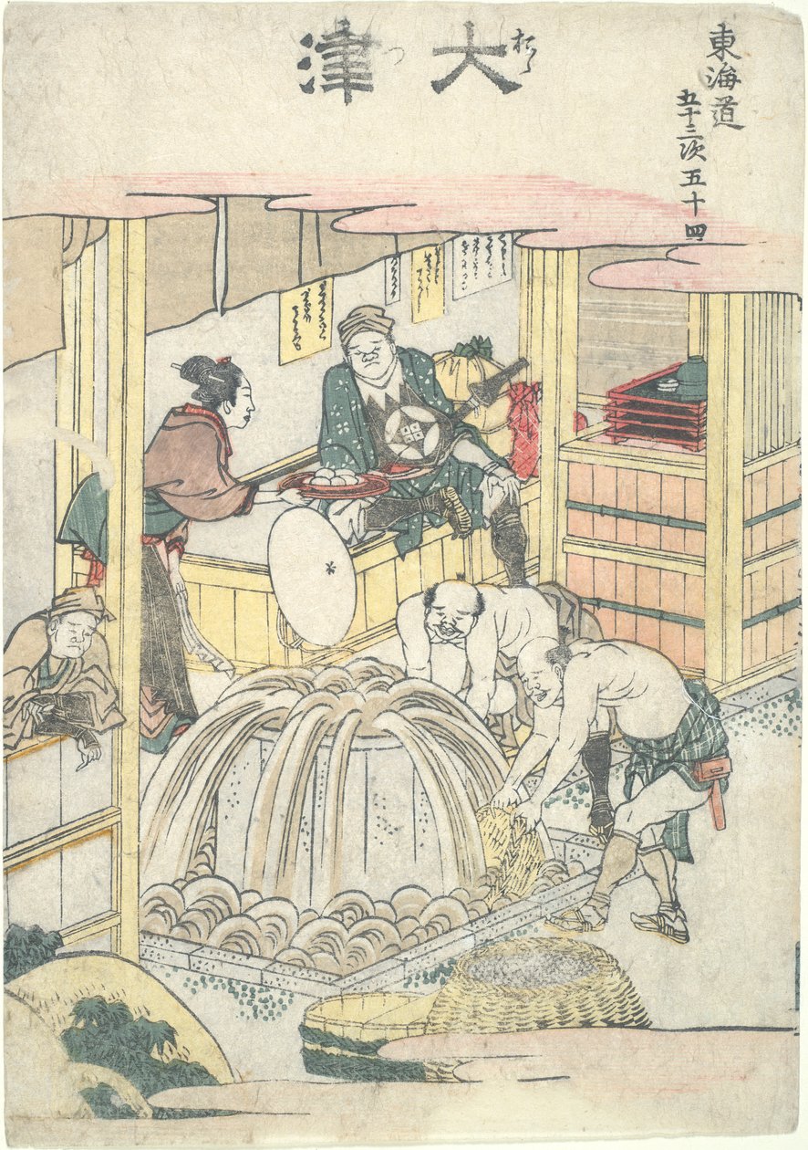 Ōtsu, vierundfünfzigste in der Serie Dreiundfünfzig Stationen des Tōkaidō von Katsushika Hokusai