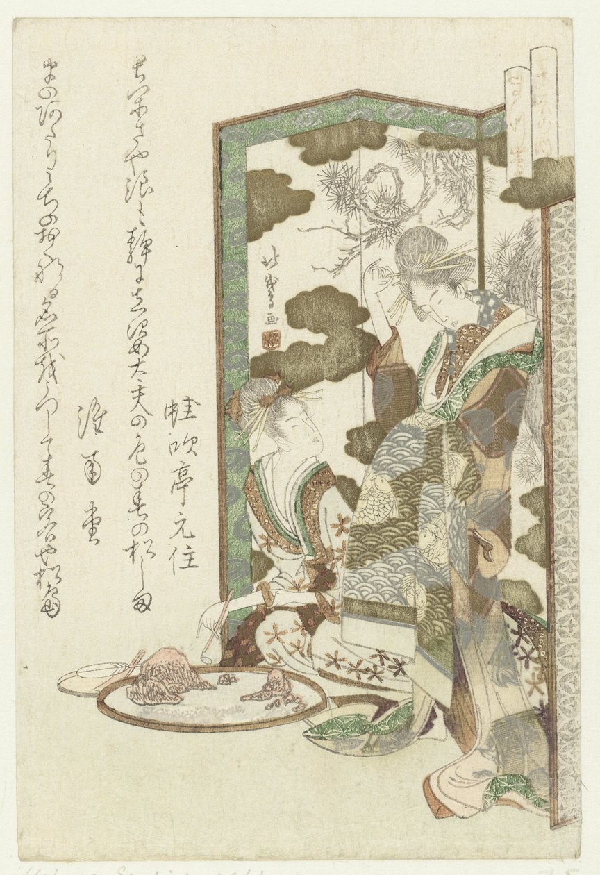 Matsushima von Katsushika Hôtei Hokuga