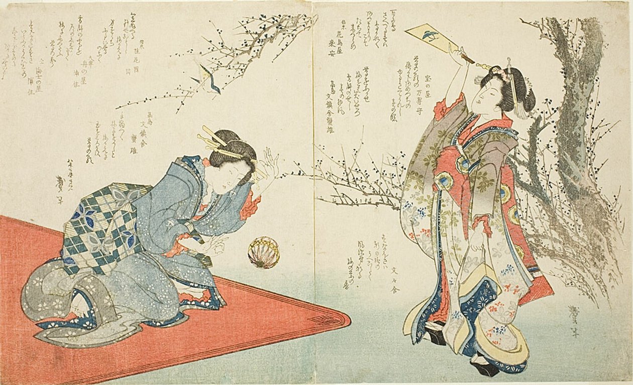 Zwei Frauen spielen Federball von Katsushika Taito II
