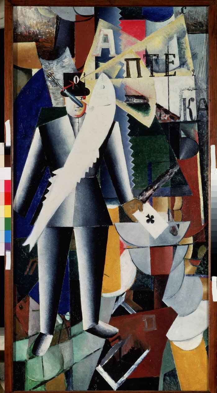 Flieger. Gemälde von Kasimir Malevich (1878-1935), Öl auf Leinwand von Kazimir Severinovich Malevich