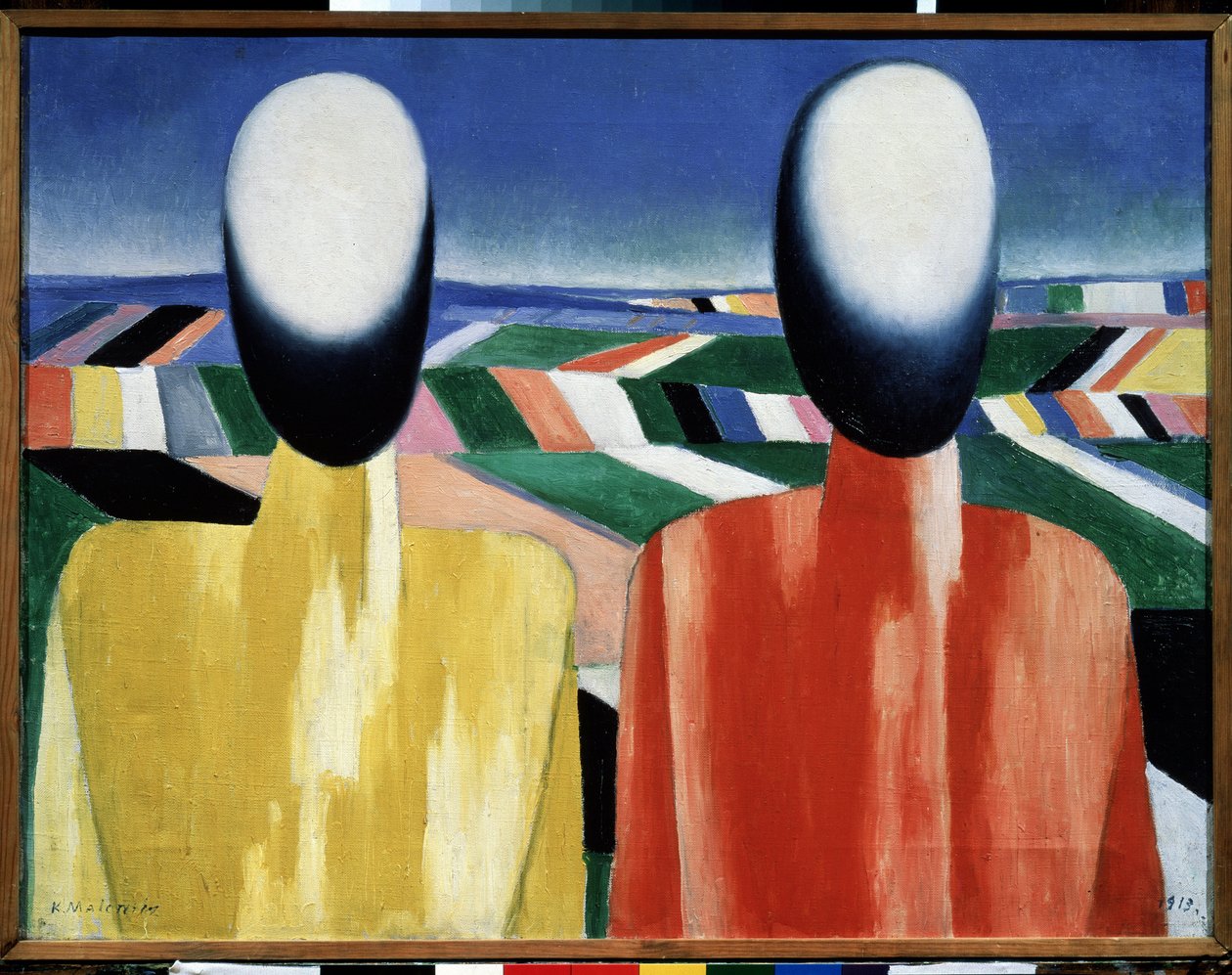 Bauern von Kazimir Severinovich Malevich