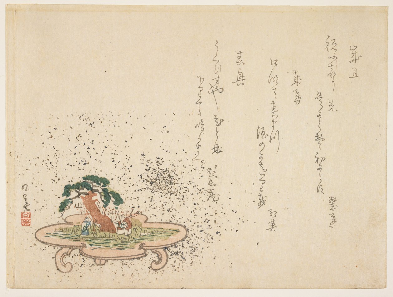 Diorama zum Thema Takasago von Kbi