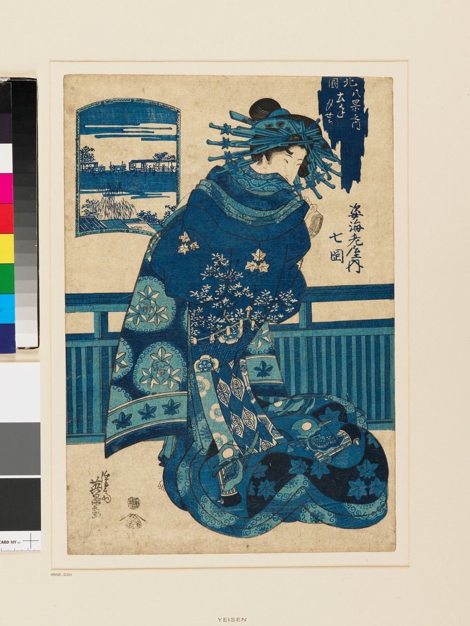 Hochrangige Kurtisane aus dem Shiebi-Haus von Keisai (1790 1848) Eisen