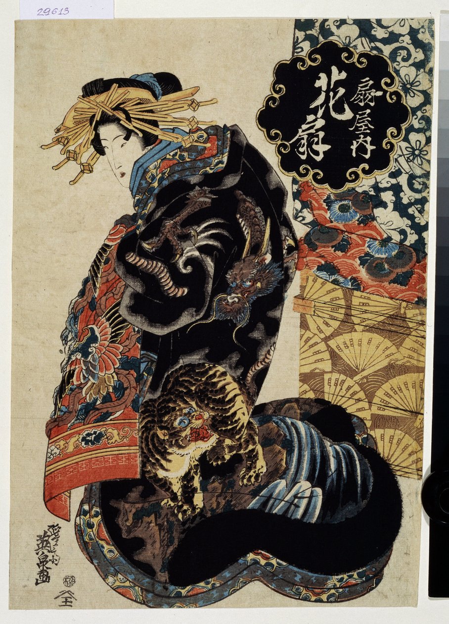 Die Kurtisane Hanaogi aus dem Haus Ogiya von Keisai Eisen