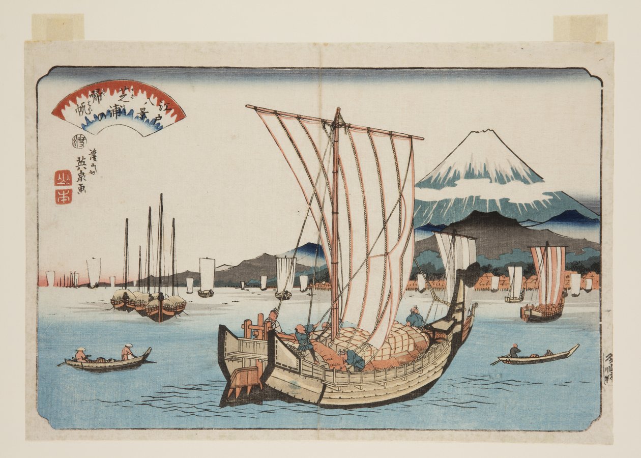 Rückkehrende Segel in der Shiba-Bucht von Keisai Eisen