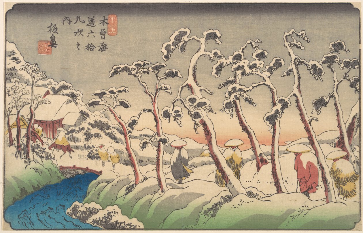 Itabana von Keisai Eisen
