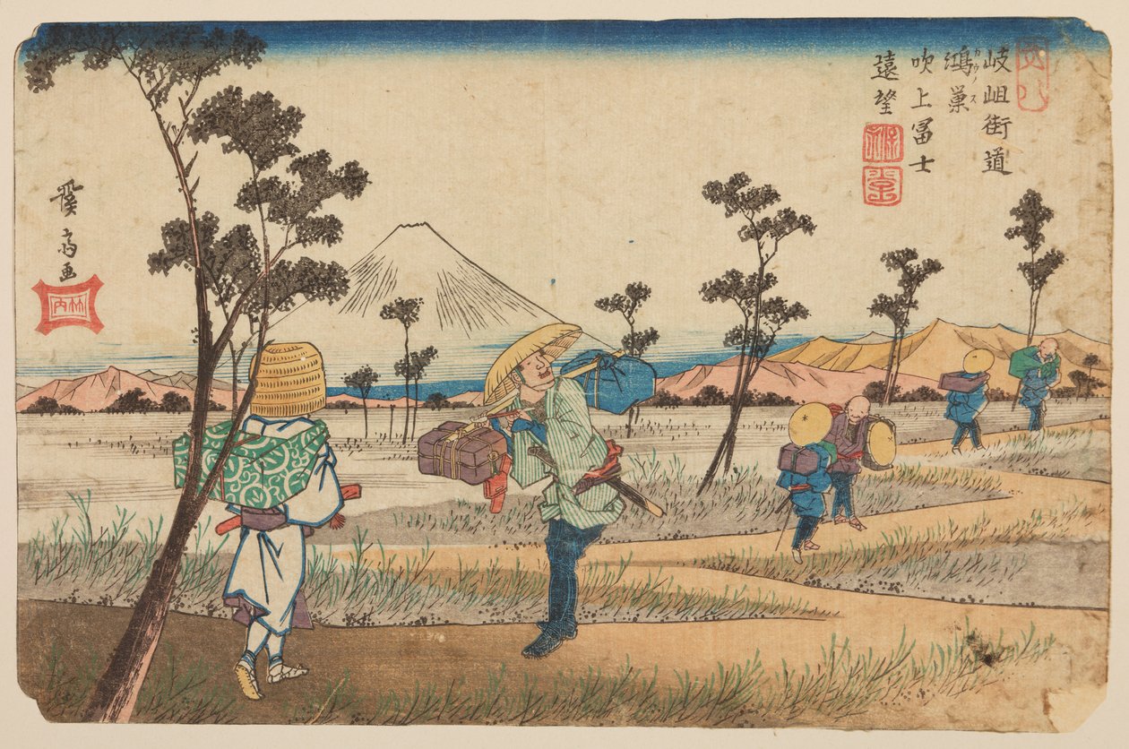 Konosu, Pilger und Passanten auf einem Feldweg, Tafel 8. aus der Serie: Neunundsechzig Etappen der Kisokaido-Straße (bergige innere Straße von Mino nach Shinano) von Keisai Eisen