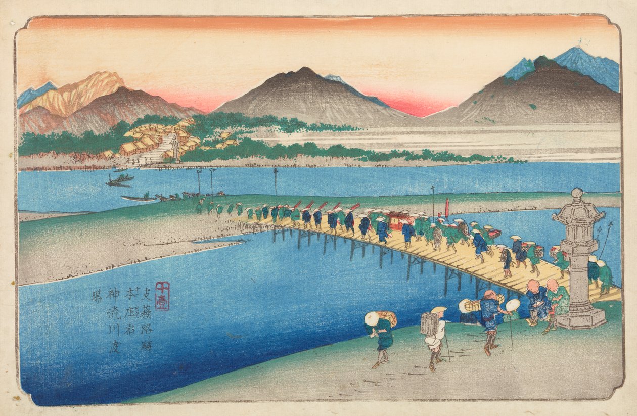 Überquerung des Flusses Shinjugawa in Honjo, Tafel 10 aus der Serie: Die Kisokaido Straße von Keisai Eisen