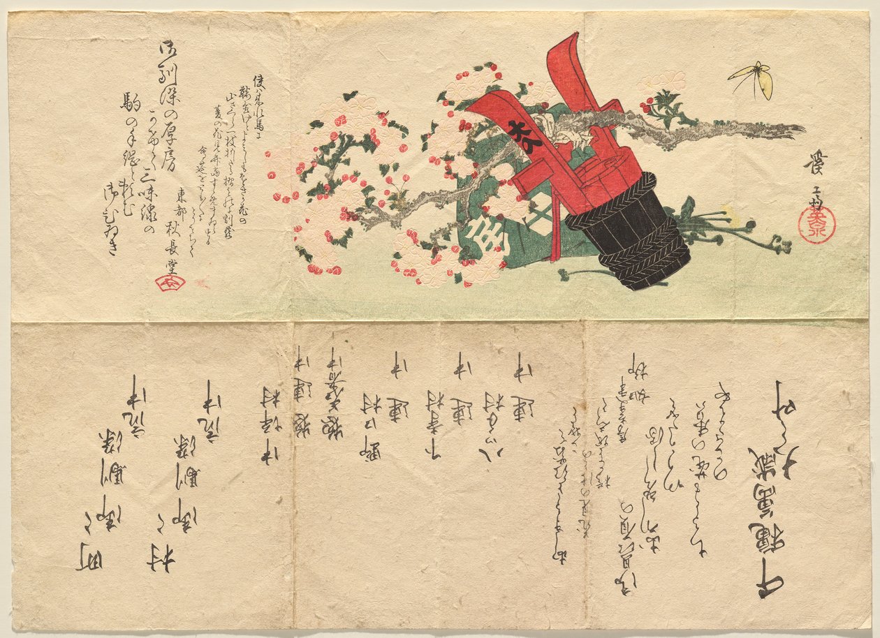 Roter und schwarzer Lackwassereimer und ein Kirschzweig von Keisai Eisen