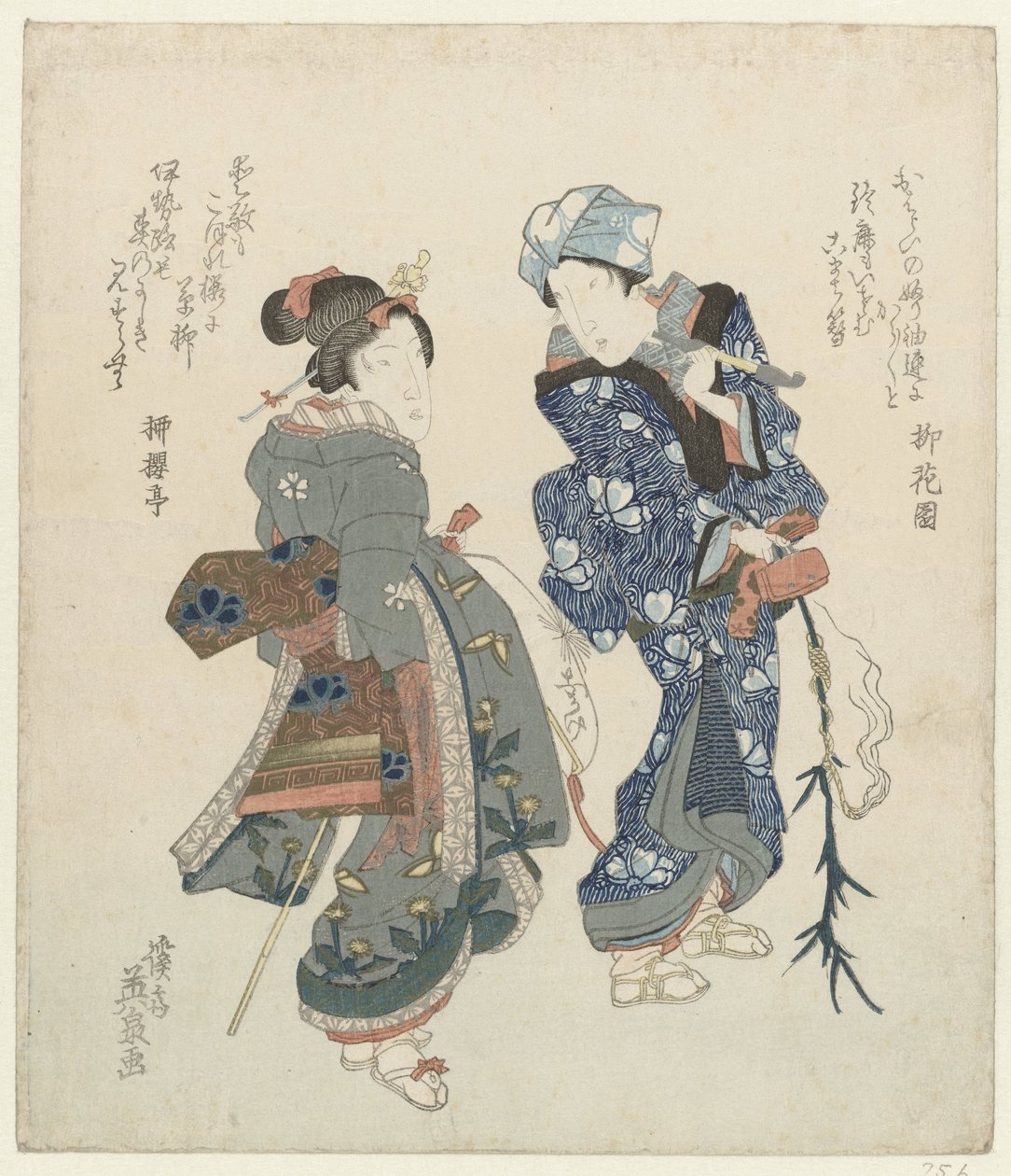 Zwei Frauen auf Pilgerreise von Keisai Eisen