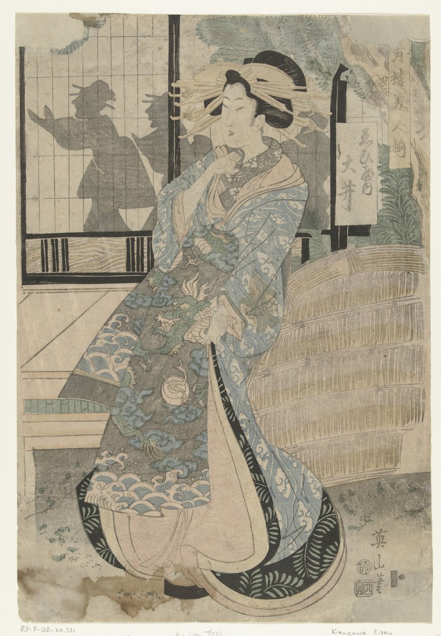 Kurtisane Oi aus dem Ebiya-Haus (Titel auf Objekt) (Serie: Schönheiten aus den Lusthäusern) (Serie: Seiro bijin soroi, Titel auf Objekt) von Kikugawa Eizan