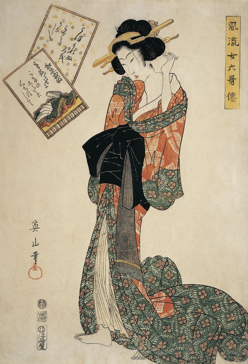 Junge Frau, die eine Brosche in ihrem Haar anpasst von Kikugawa Eizen